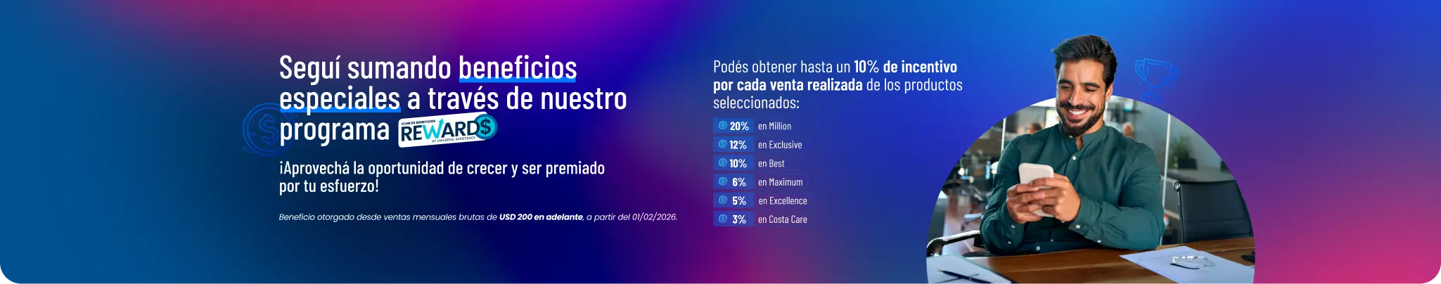 Programa Rewards mayo 2026